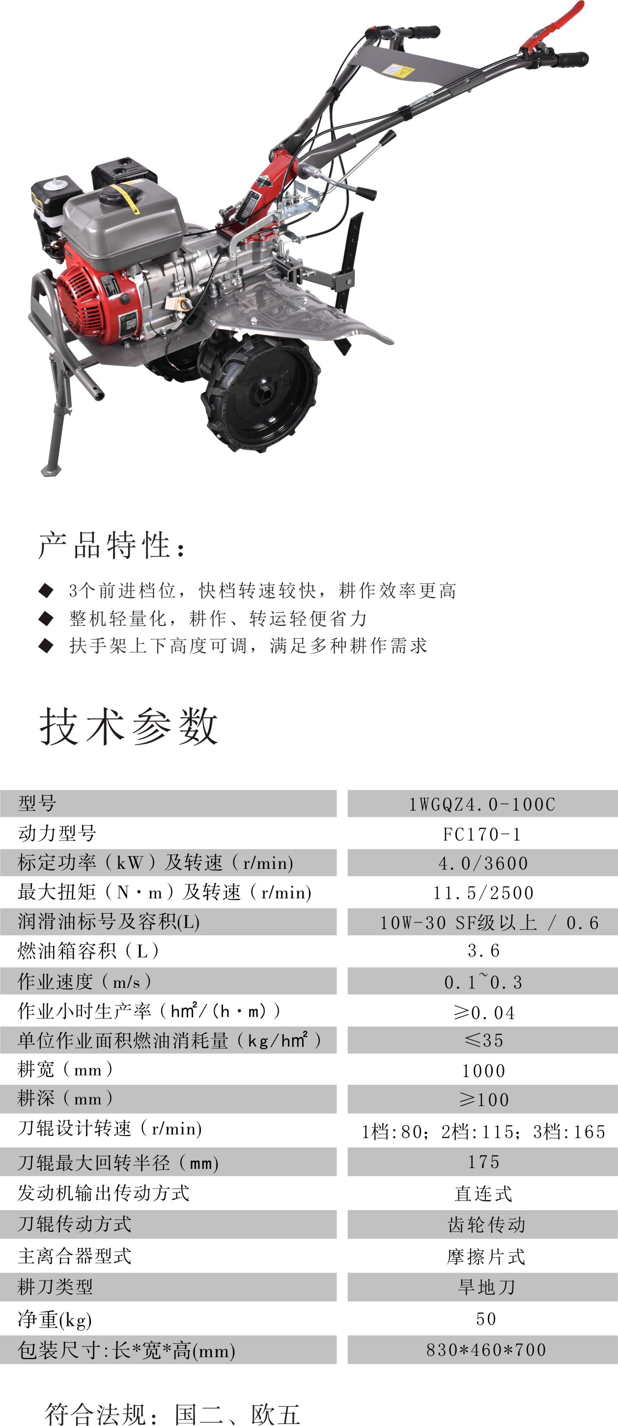 开云app登录入口.jpg